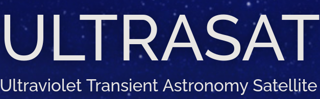 ULTRASAT alerts